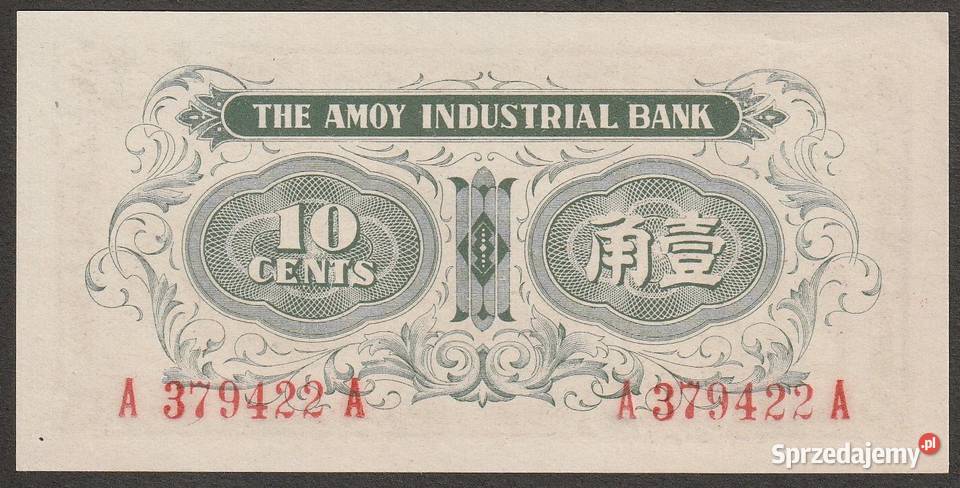 CHINY 10 CENTÓW 1941 AMOY INDUSTRIAL BANK STAN Łódź