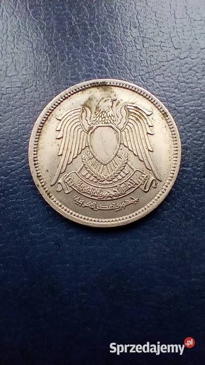 Stare monety 5 piastr 1972 Egipt podkarpackie Lesko sprzedam