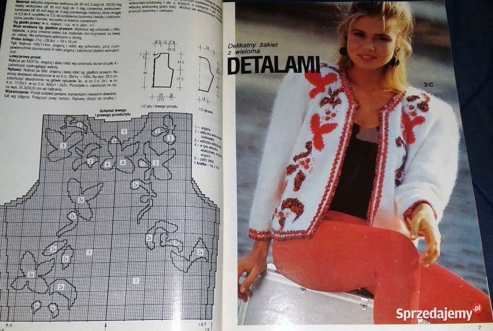 Mała Diana 9 1992 Pozostałe