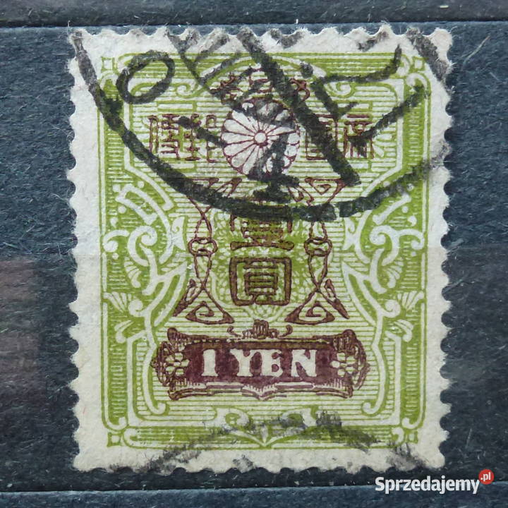 Japonia znaczek kasowany Tazawa 1913 r Sg166 Warszawa