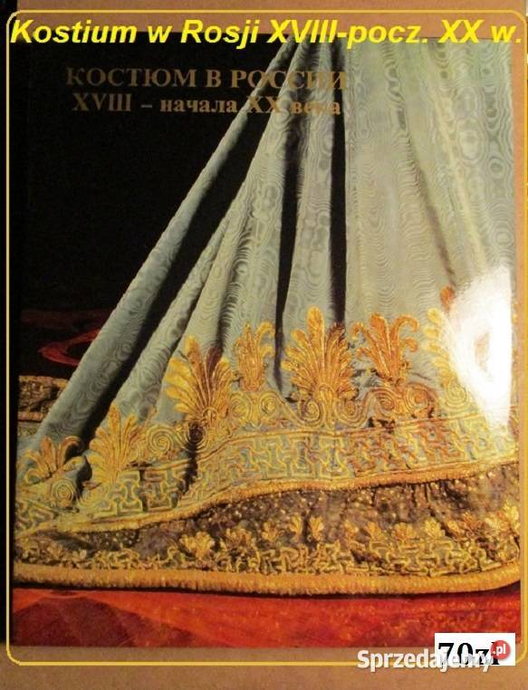 Spanisches Glas Szkło hiszpańskie w sprzedam