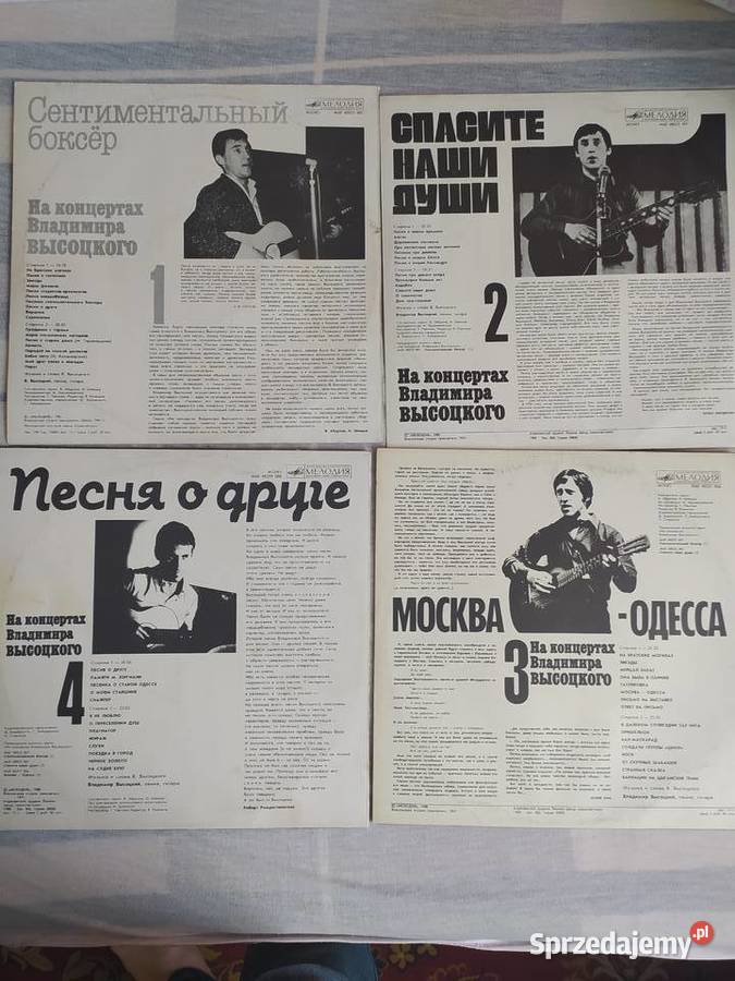 Włodzimierz Wysocki Maszina wremieni Warszawa