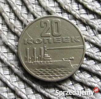 CCCR 20 Kopiejek 1967r Kalisz