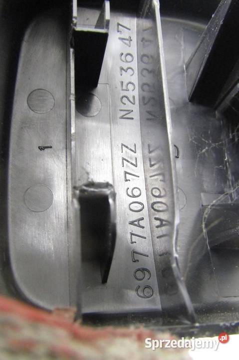 OSŁONA SZYN FOTELA TYLNA TYŁ MITSUBISHI Osłony i zaślepki sprzedam