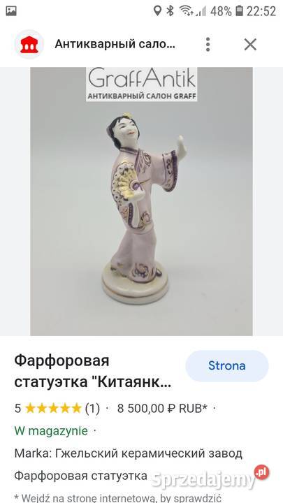 Figurka Chinka z wachlarzem Turyginski Gzhel Janów Lubelski