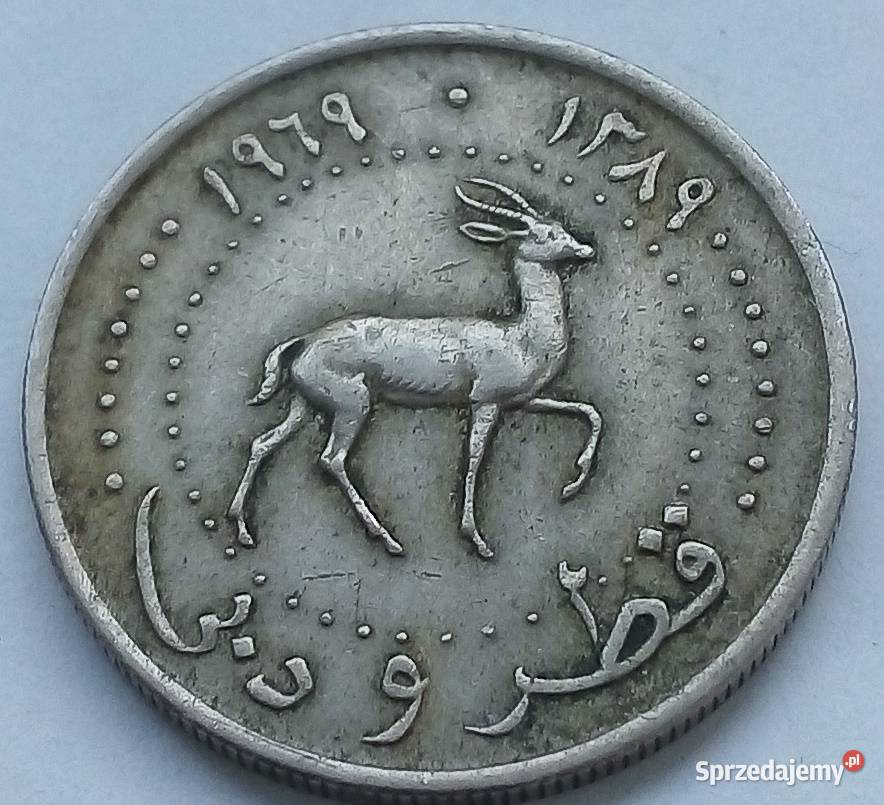 QATAR AND DUBAJ25 DIRHAMS RZADKA Numizmatyka Legionowo