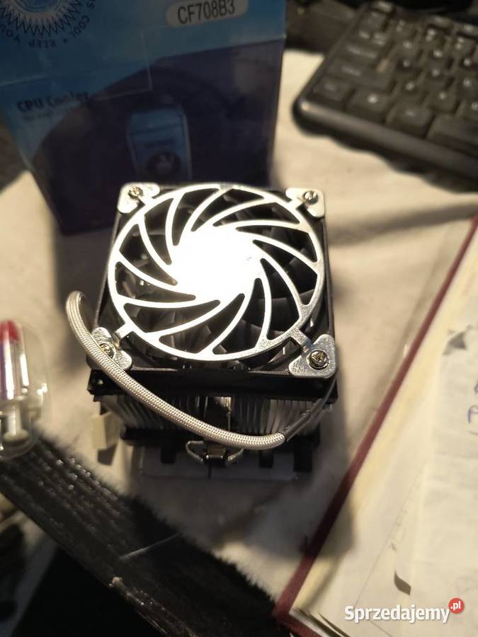CPU cooler wentylator chłodzenie procesora