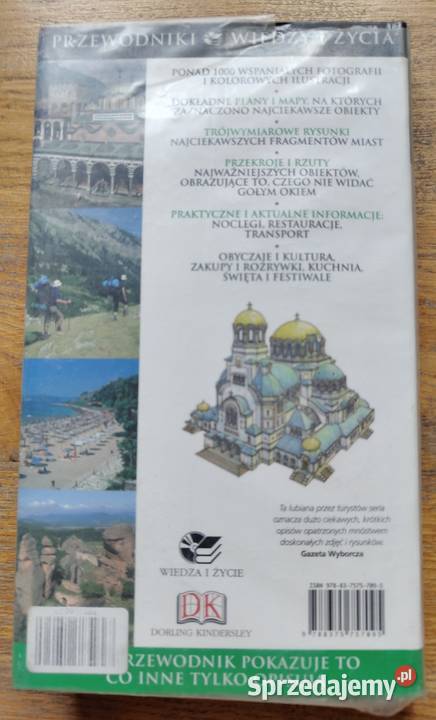 Bułgaria Wiedza i Życie Kraków sprzedam
