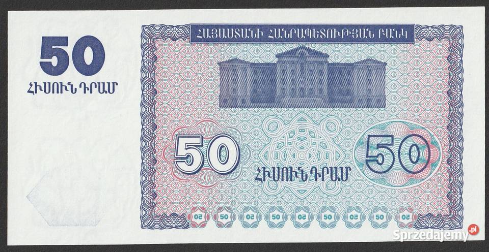 ARMENIA 50 DRAM 1993 STAN BANKOWY UNC łódzkie Łódź