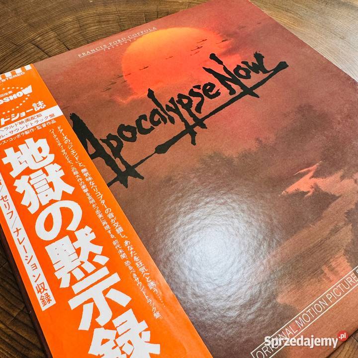 Francis Coppola OST Apocalypse Now EXEX Japan