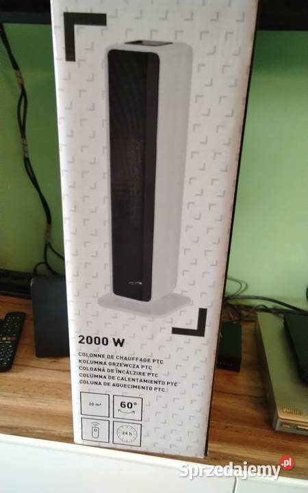 Sprzedam kolumnę grzewczą nową z pilotem Wrocław sprzedam