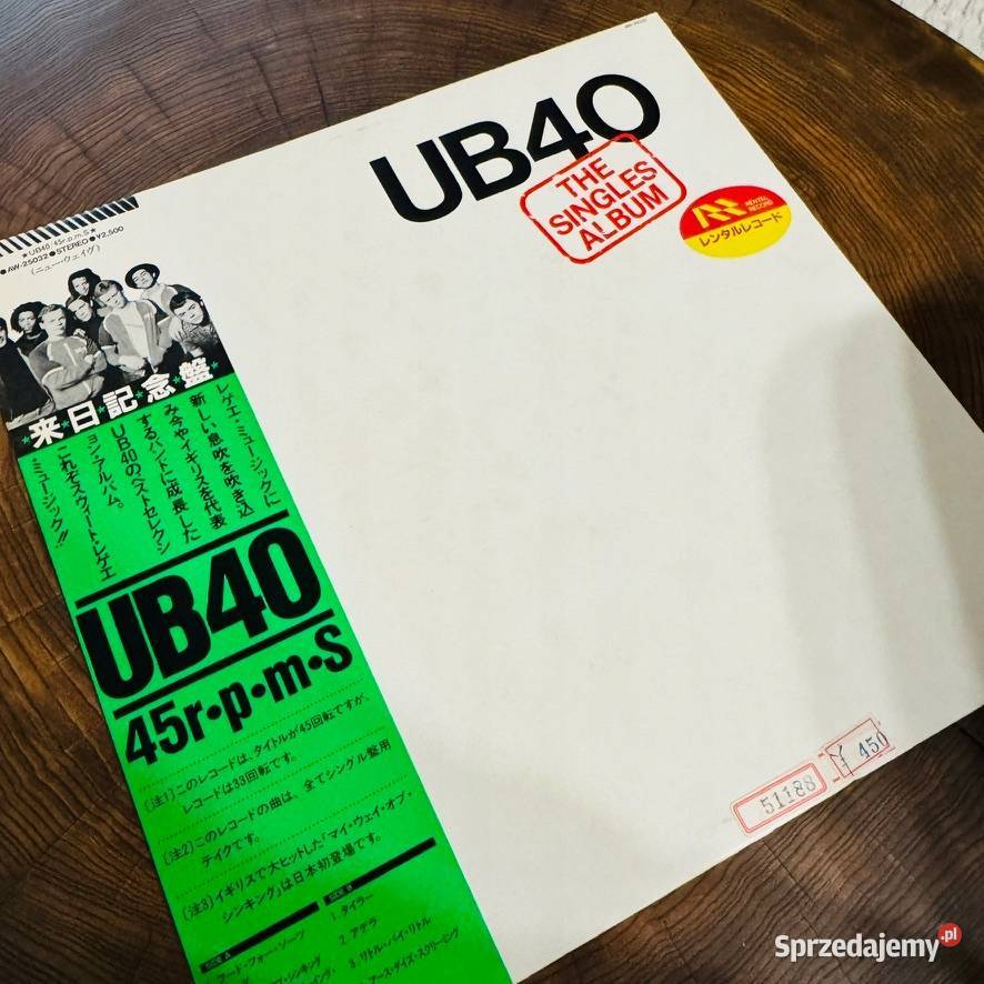 UB40 The Singles Album EXEX Japan Obi LP 1983 małopolskie Kraków