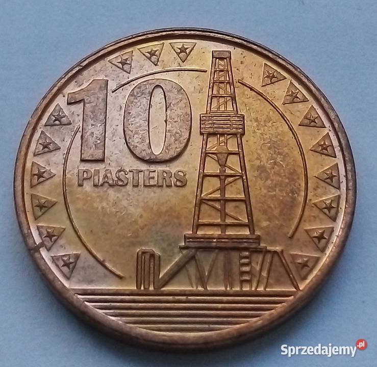 SUDAN POŁUDNIOWY10 PIASTERS2015 r