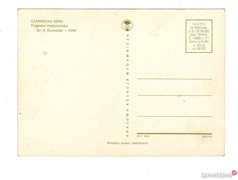 CZARNIECKA GÓRA POCZTÓWKA Krynki