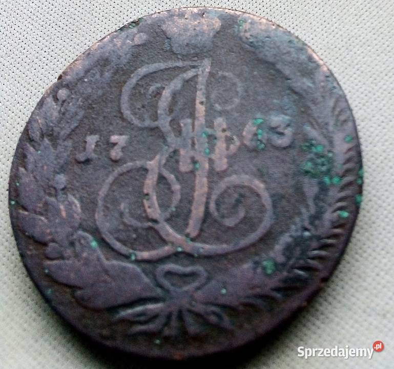 ROSJA5 KOPIEJEK1763 rEM KATARZYNA Legionowo