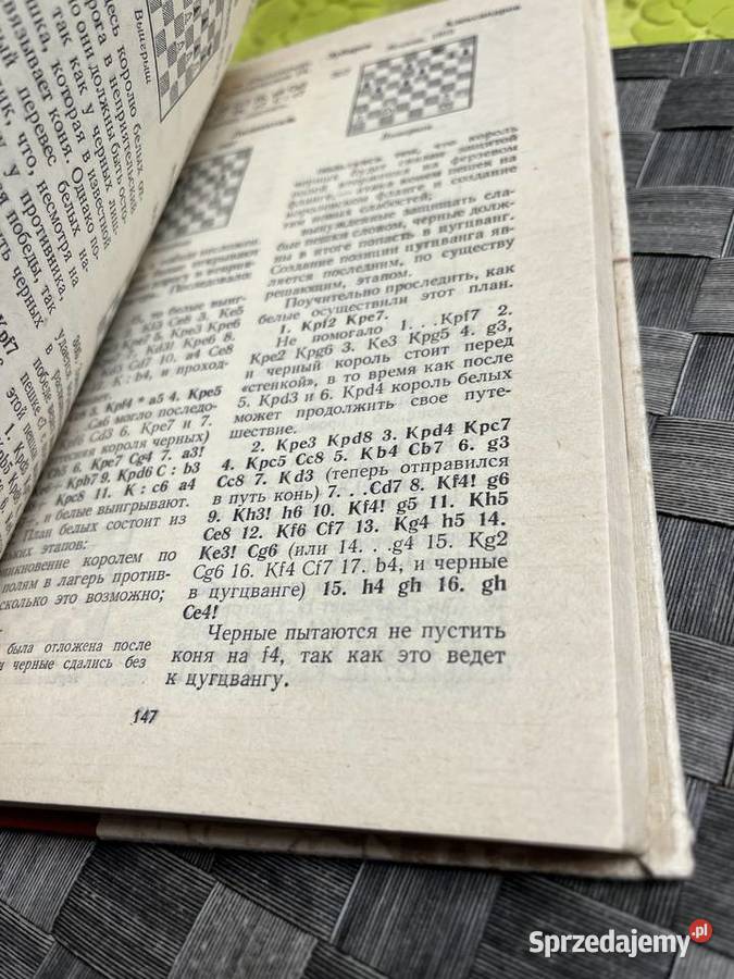 Szachy książka Jurij Awerbach 1981 Poradniki, albumy i reportaże Zgierz