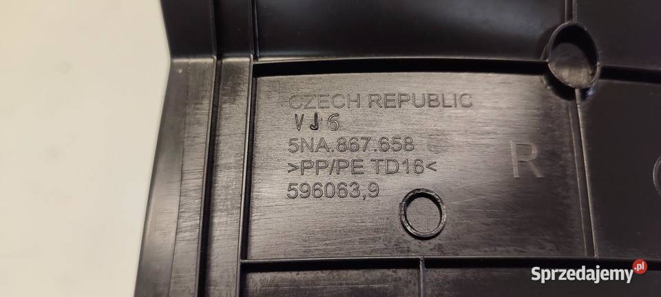 VW TIGUAN II OSŁONA TAPICERKI KLAPY BAGAŻNNIKA