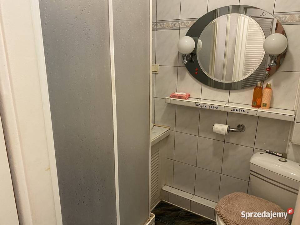 Sprzedam mieszkanie Ursus 42 m2 Świetna sieć mazowieckie