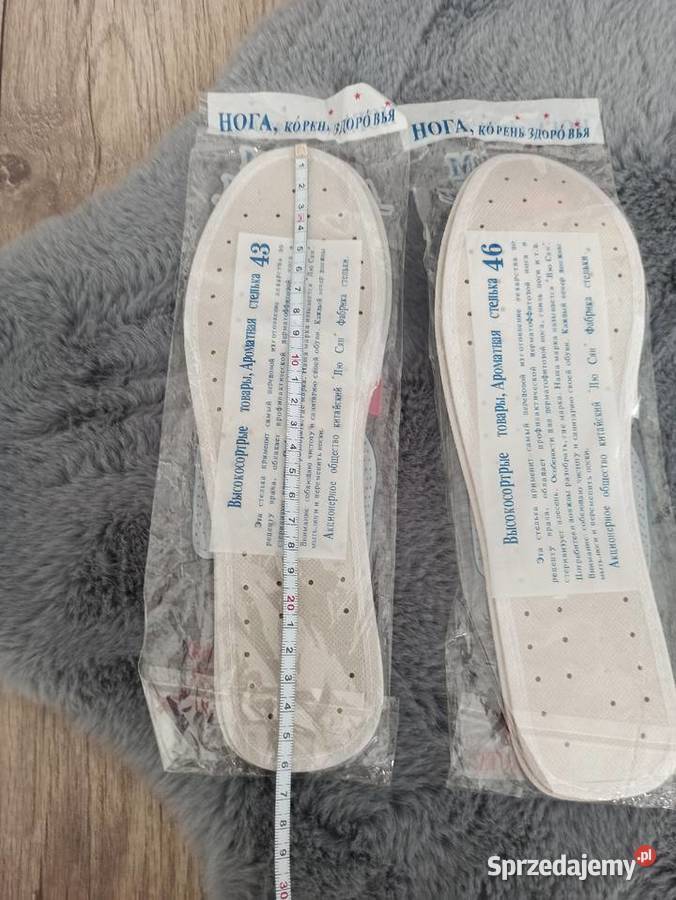 2 Wkładki do butów 43 46 wkładka do buta wk mazowieckie Warszawa
