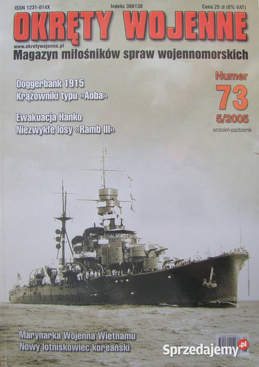Okręty Wojenne Magazyn miłośników spraw Rok wydania 2003 Limanowa sprzedam