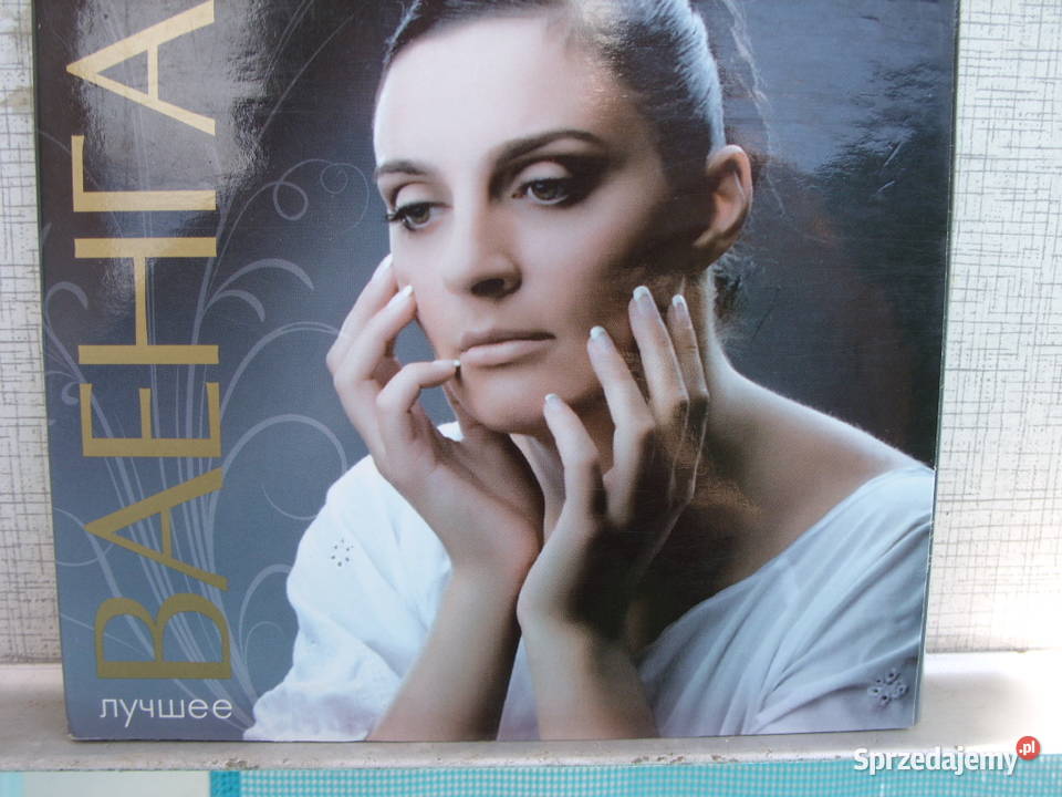 POP CD ELENA WAJENGALEPIEJ ŁUTSZE Wołów