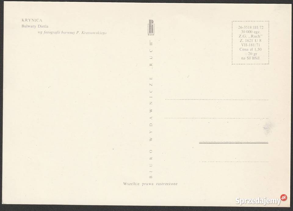KRYNICA BULWARY DIETLA 1972 BEZ OBIEGU łódzkie Łódź