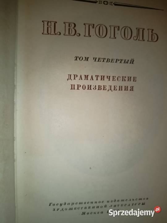Gogol Dzieła rosyjskie książki literatura outlet
