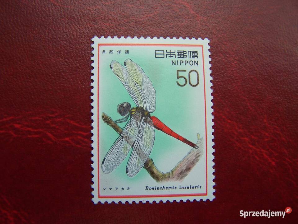 Japonia 1977 MNH Mi 1335 Fauna Ważka