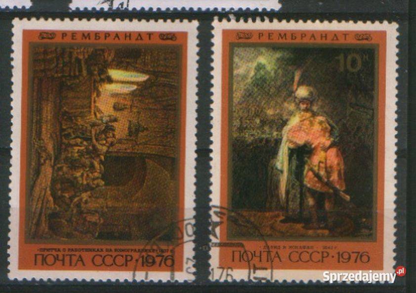 Zn ZSRR Mi 4494 5 8 21 513 63 kas 1976 Gliwice