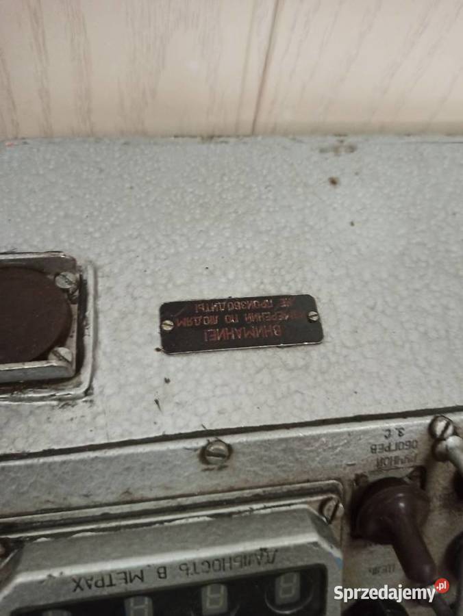 Dalmierz laserowy 1D8 wojskowy kolekcjonerski Skierniewice