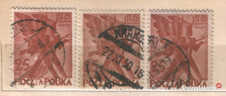 Zn PMW Fi 248a b c kas 1930 Filatelistyka Gliwice