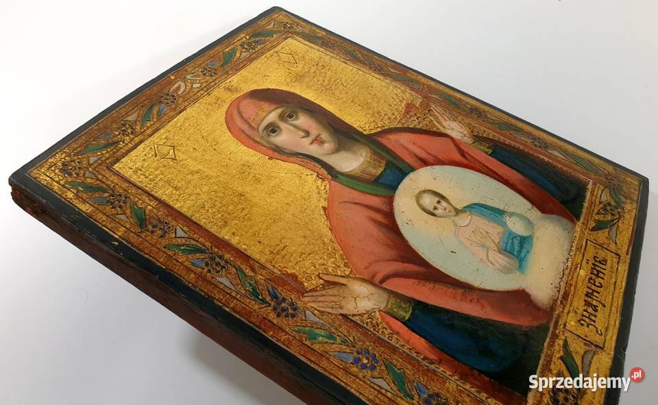 Ikona Matka Boża Znamienna Znak 0088