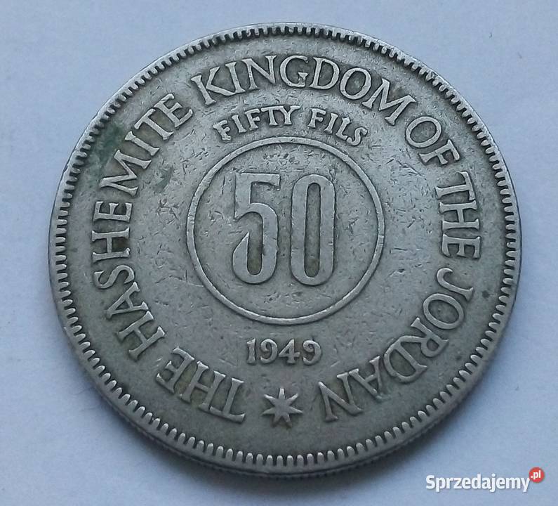 JORDANIA50 FILS1949 r