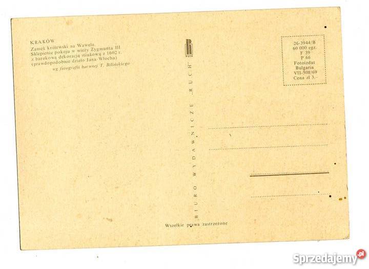 KRAKÓW WAWEL DEKORACJA STIUKOWA POCZTÓWKA Krynki
