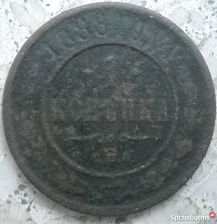 ROSJA1 KOPIEJKA1888 r Legionowo sprzedam