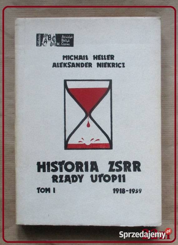 Wielki spisek przeciwko ZSRR MSayers AKahn 1948 Książki naukowe i popularnonaukowe Książki i Podręczniki łódzkie Łódź