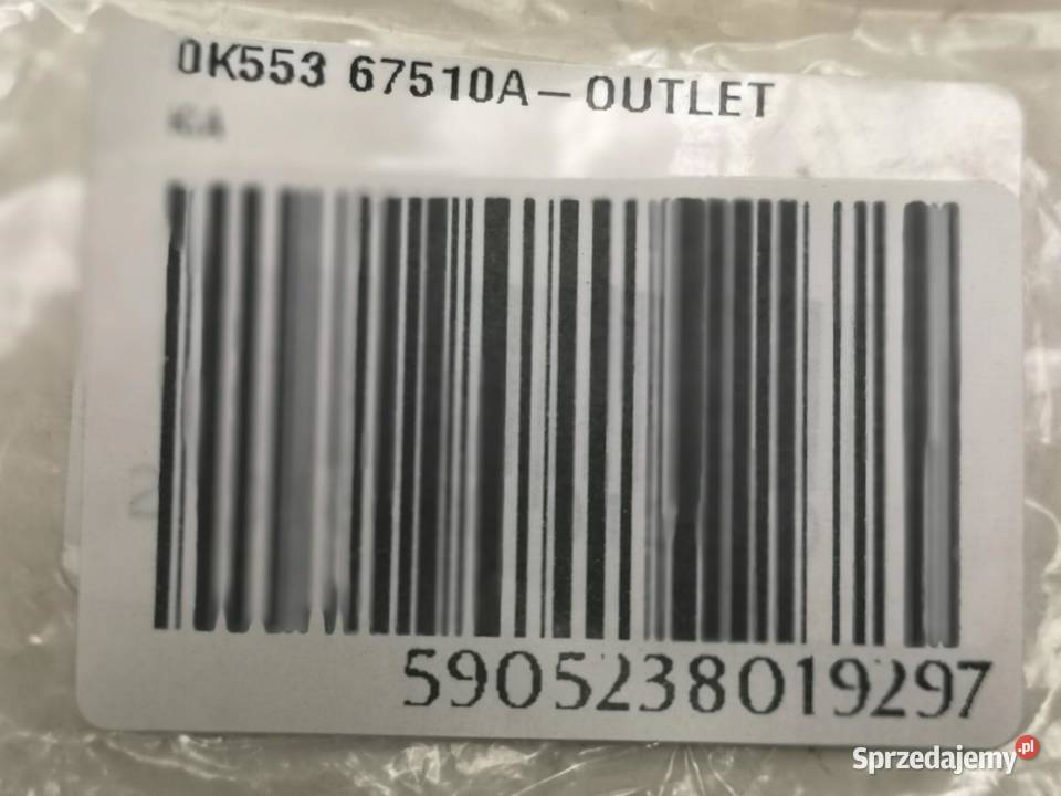 DYSZA SPRYSKIWACZA KIA CARNIVAL 19982005 NOWA sprzedam