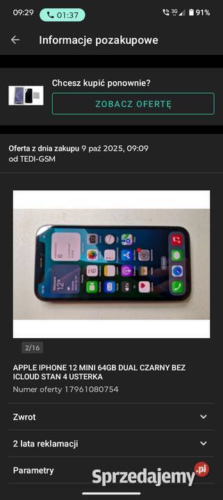 Spszedam iPhone 12 mini pomorskie Wielkie Wyręby