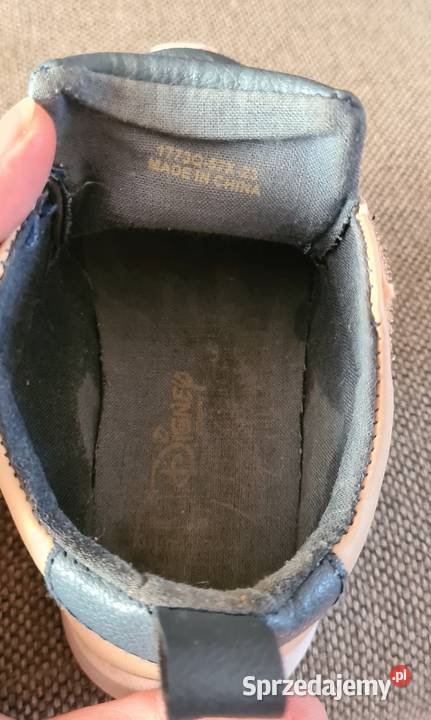 Adidaski rozmiar 23 Chęciny sprzedam