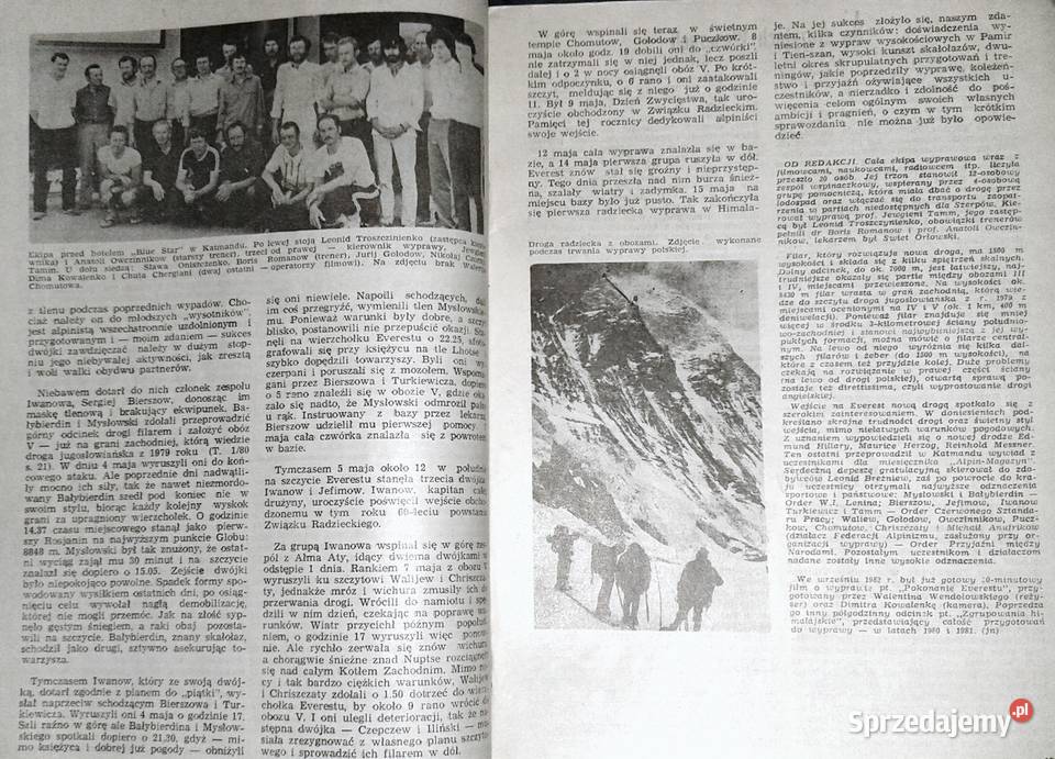 Taternik 2 1982 Rok wydania 1982 lubelskie Chełm