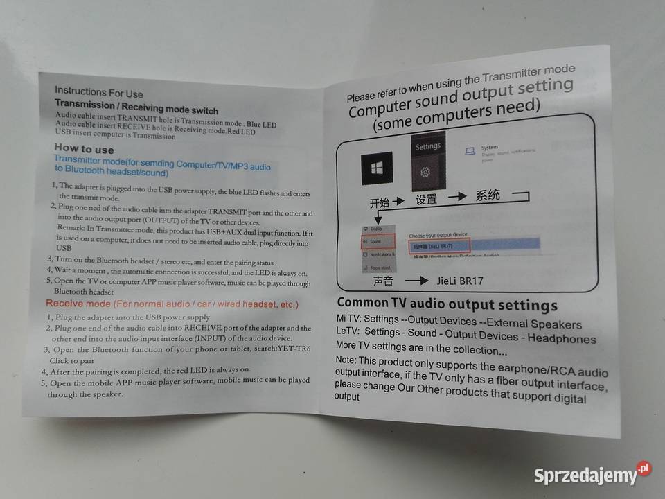 2w1 odbiornik nadajnik BT 50 jack 35mm USB Elektronika kujawsko-pomorskie Bydgoszcz