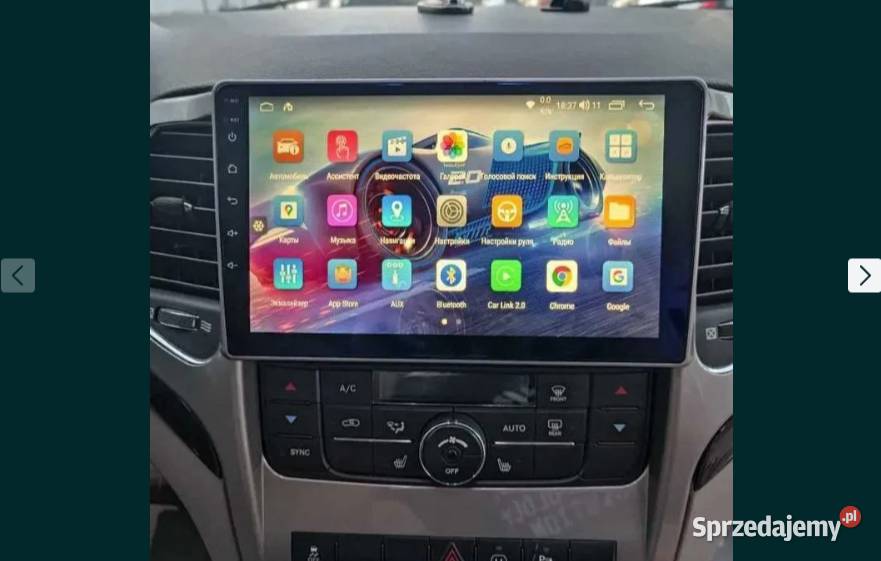 Radio android 13 JEEP wk2 Cherokee 20082013r gps śląskie Ożarowice