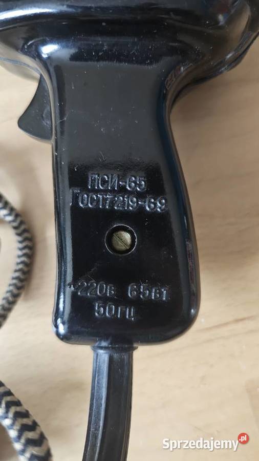 Lutownica z czasów PRL vintage małopolskie Kraków sprzedam