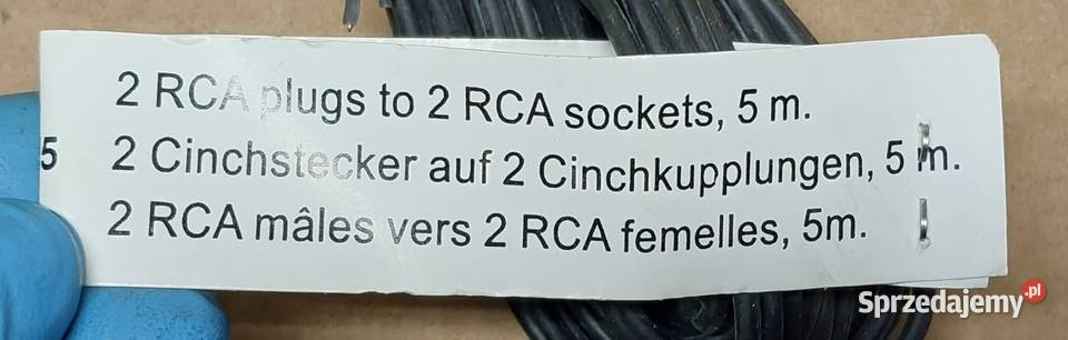 KABEL ZŁĄCZE 2X RCA MĘSKI NA 2X RCA ŻEŃSKIE