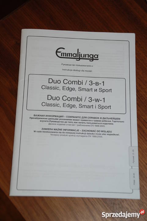 Wózek Emmaljunga Smart Duo Combi w zestawie 3w1 Warszawa