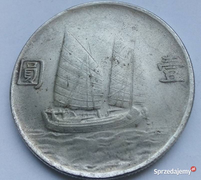 CHINY1 DOLARDZONGAKOPIA Legionowo sprzedam