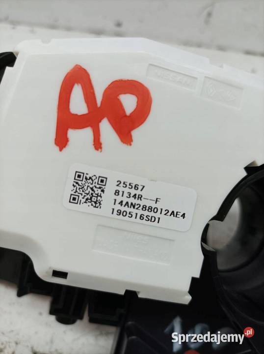 PRZEŁĄCZNIK ZESPOLONY 255678134R 255545857R