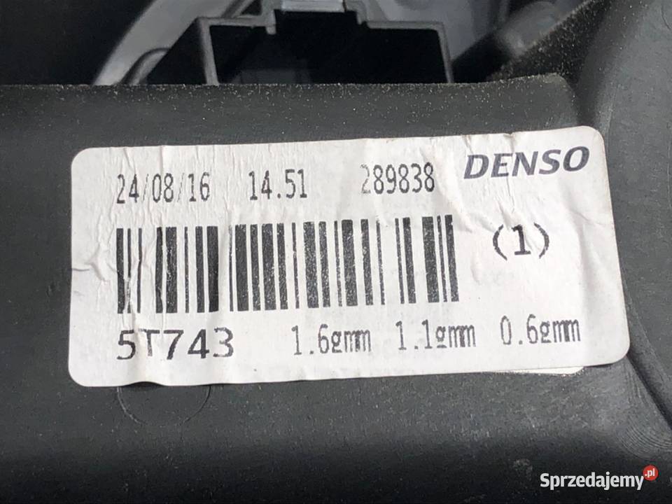 DMUCHAWA NAWIEWU FIAT QUBO 5T743 WENTYLATOR