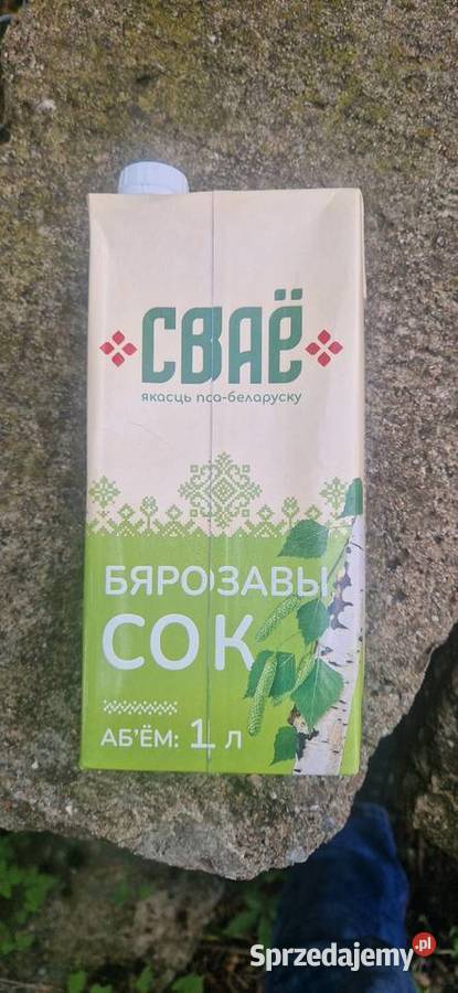 Kwas ChlebowySok z Granata z Brzozy Delikatesy