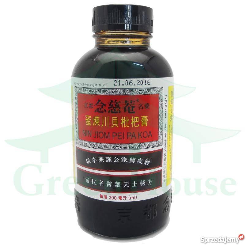 PEI PA KOA syrop 300ml KASZEL GORĄCZKA CHRYPKA mazowieckie Radom sprzedam